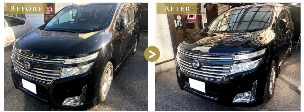ヘッドライト磨き施工ビフォーアフター(日産)|埼玉・川口のカービューティープロきりん